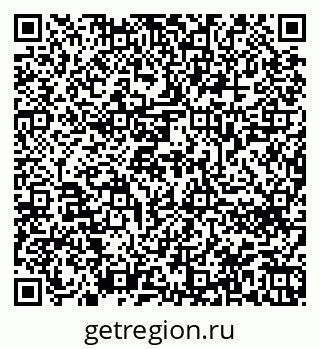 79946660014