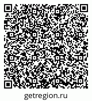 79946660020