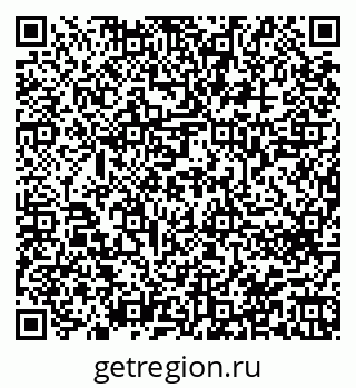 79946660128