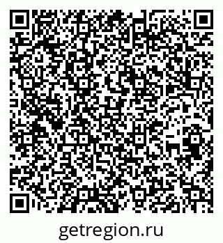 79946660142