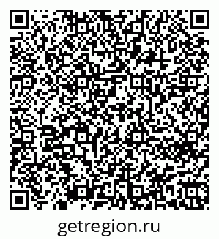 79946660259