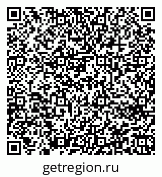 79946660400