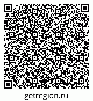 79946660800