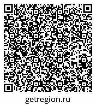 79946660870