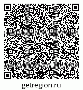 79946661200