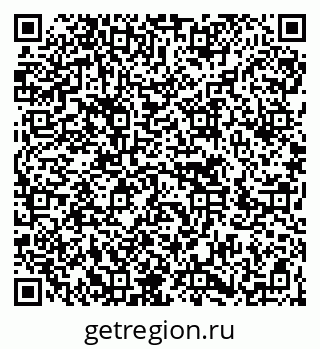 79946661280