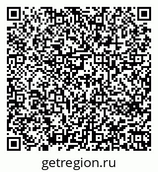 79946661290