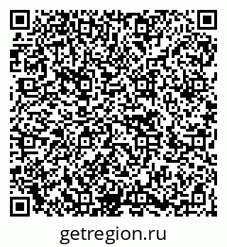 79946661372