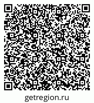 79946661379