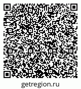 79946661390