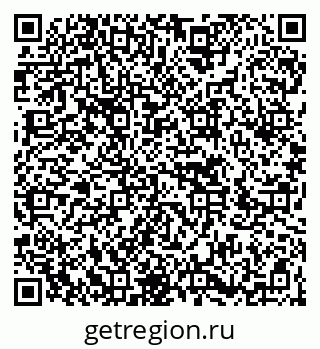 79946661400