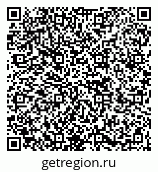 79946661450