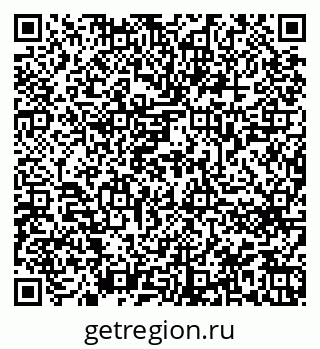 79946661456