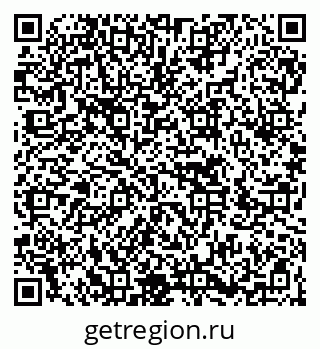 79946661473