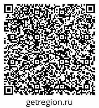 79946661520
