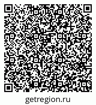 79946661530