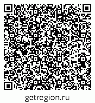 79946661537