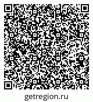 79946661723