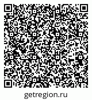 79946661745
