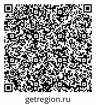 79946661754