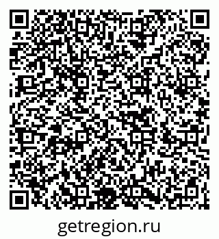 79946661888