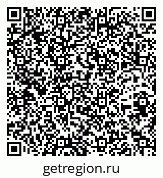 79946661944