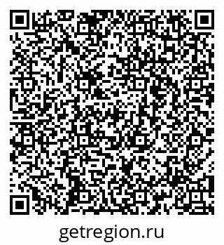 79946661984