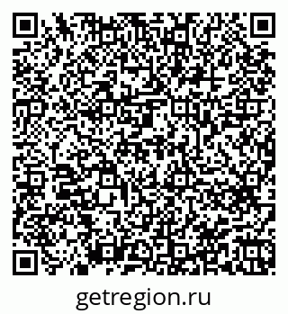 79946669921