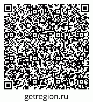 79946669952