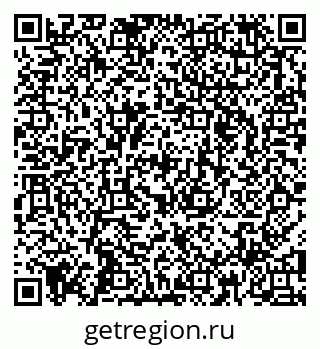 79947770070