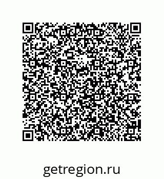 79948880001