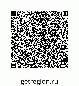 79948880006
