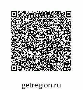 79948880008