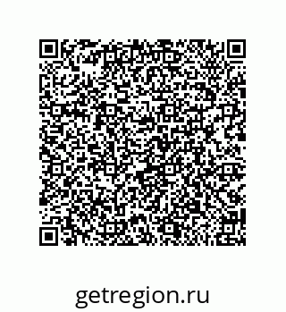 79948880009