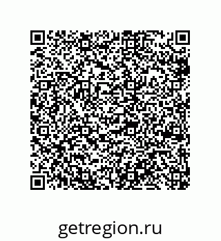 79948880011
