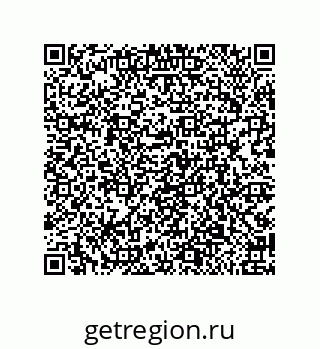 79948880012