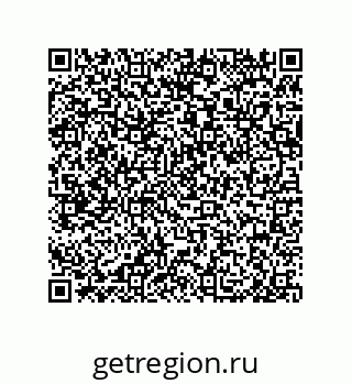 79948880069