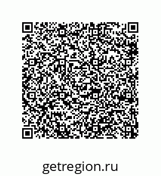 79948880096