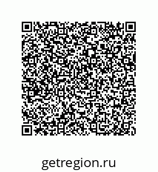 79948880106
