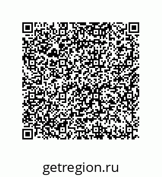 79948880110
