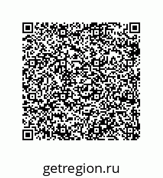 79948880111