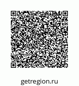 79948880123