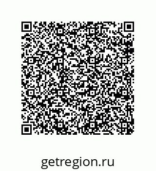 79948880125
