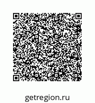 79948880130