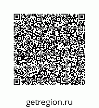79948880134