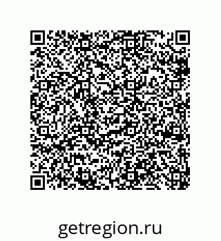 79948880139