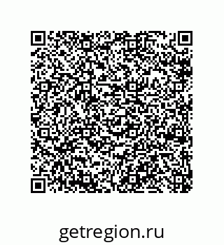 79948880145