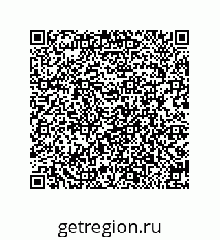 79948880173