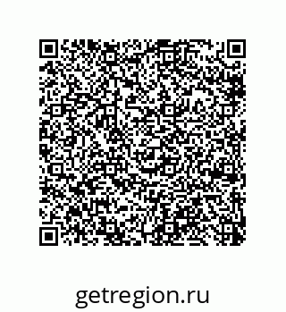 79948880194