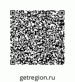 79948880200